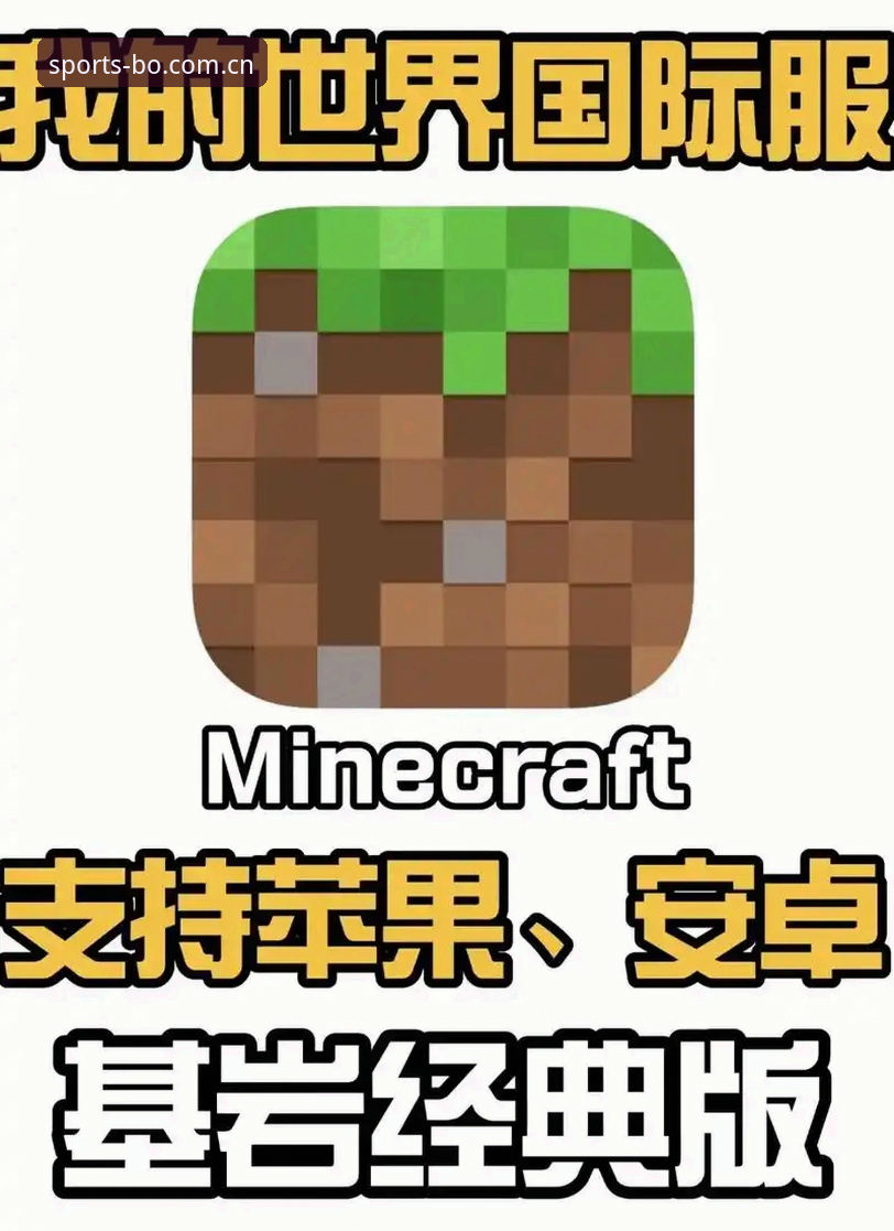 火博体育全站使用教程：从下载到注册的操作指南